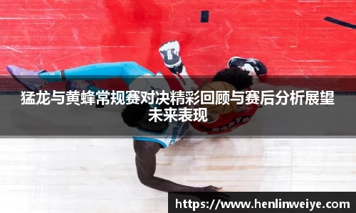 bwin体育官网