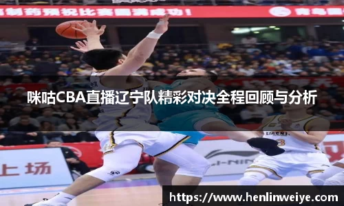 bwin体育官网