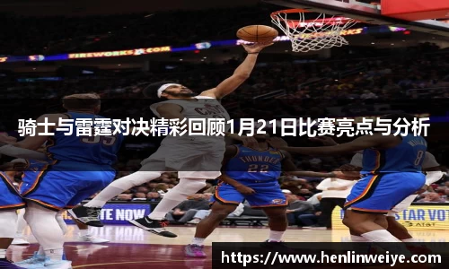 bwin官方网站
