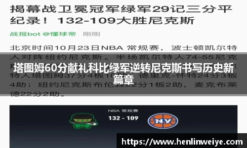 bwin官方网站