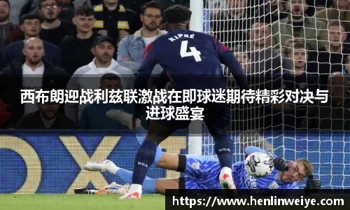 bwin