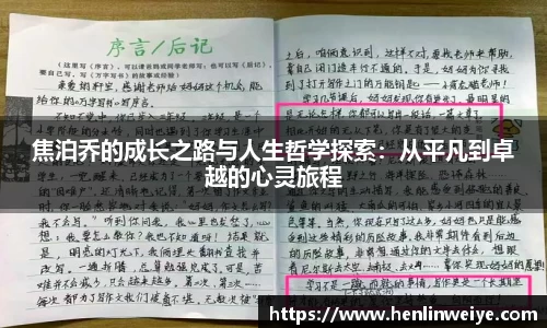 bwin官方网站