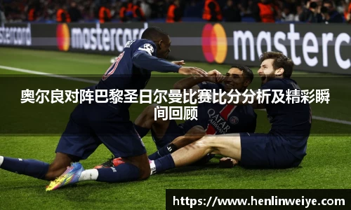 bwin体育官网