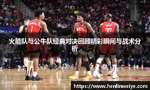 bwin体育官网