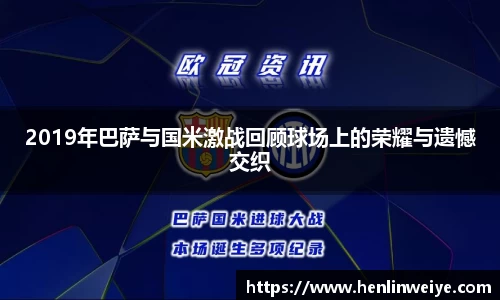 bwin体育官网