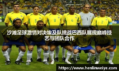 bwin官方网站