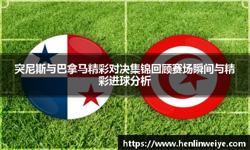 bwin