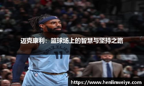 bwin官方网站