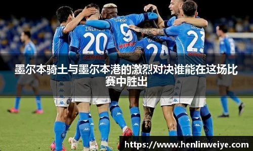 bwin官方网站