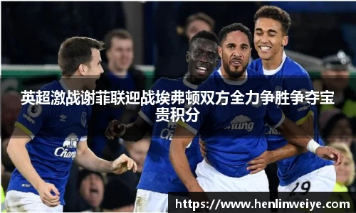 bwin体育官网