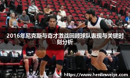 bwin体育官网