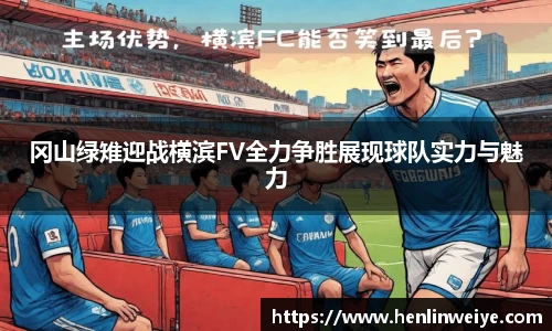 bwin体育