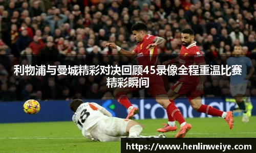 bwin