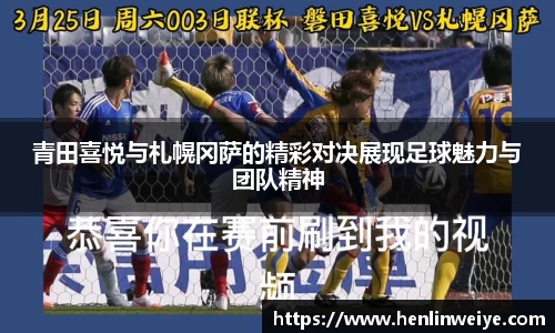 bwin体育官网