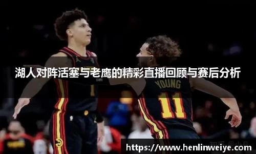 bwin官方网站