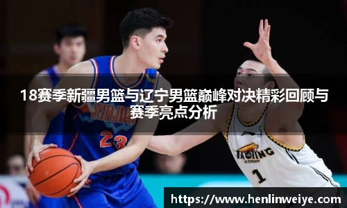 bwin官方网站