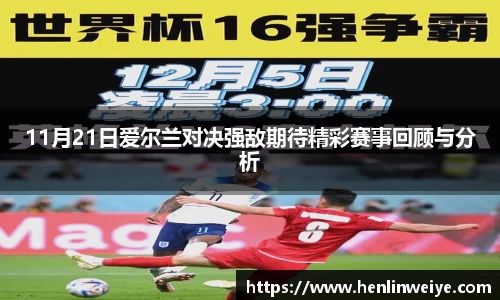bwin