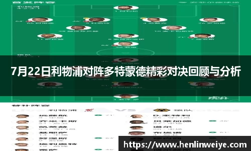 bwin体育