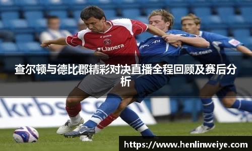 bwin官方网站