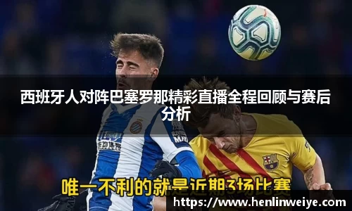 bwin