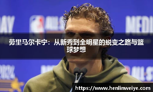 bwin官方网站