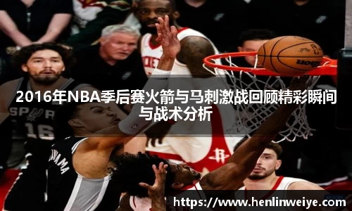 bwin体育官网