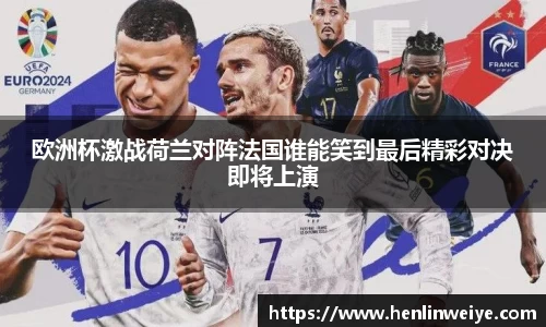 bwin体育官网