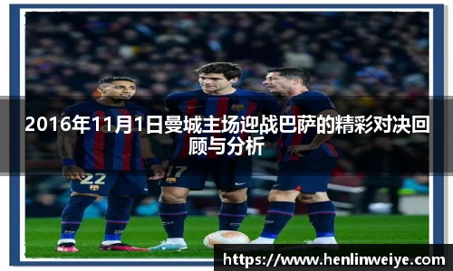 bwin官方网站