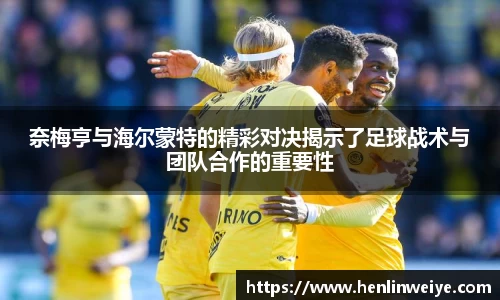 bwin体育官网
