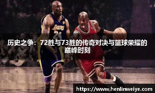 bwin体育官网