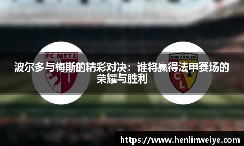 bwin官方网站