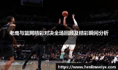 bwin体育官网