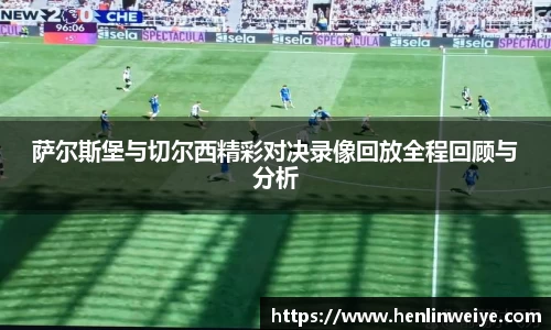 bwin体育官网