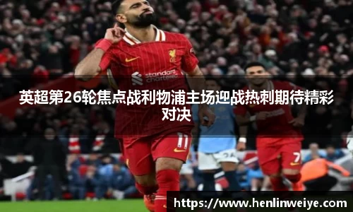 bwin官方网站