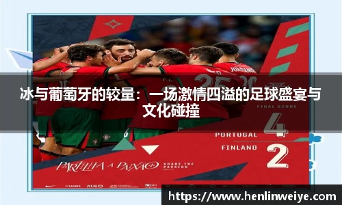 bwin体育官网