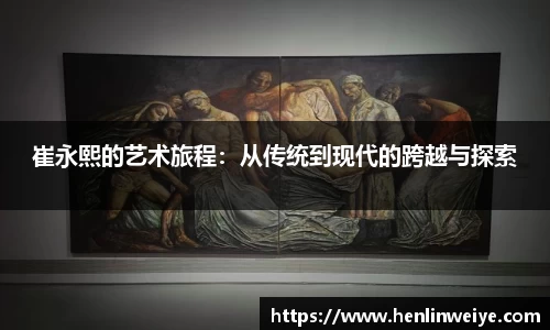 bwin体育官网