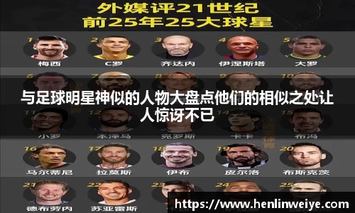 bwin体育官网