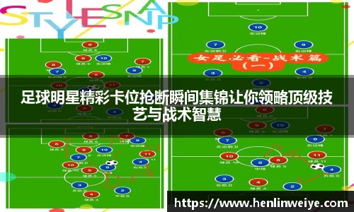 bwin体育官网