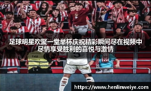 bwin体育官网