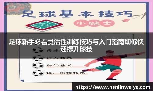 bwin官方网站