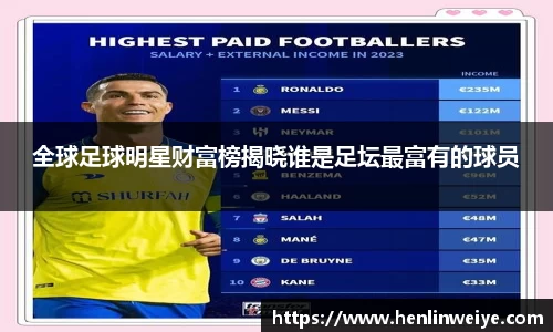 bwin体育官网