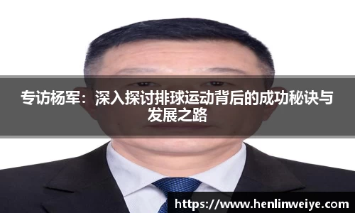 bwin体育官网