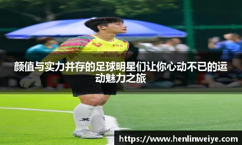 bwin官方网站